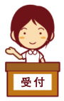 tetsuzuki